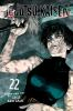 Book cover for "Jujutsu kaisen".