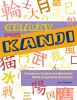 Book cover for "Crazy for kanji".