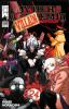 Book cover for "My hero academia".