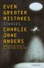 Book cover for "Even greater mistakes"