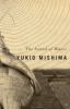 Book cover for "The sound of waves"