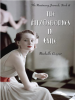 Book cover for "The FitzOsbornes in Exile".