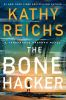 Book cover for "The bone hacker".