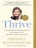 Book cover for "Thrive"