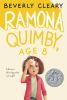 Book cover for "Ramona Quimby, age 8".