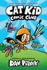 Book cover for "Cat kid comic club"