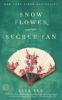 Book cover for "Snow flower and the secret fan"