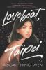 Book cover for "Loveboat, Taipei"