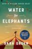 Book cover for "Water for elephants"