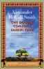 Book cover for "The Double Comfort Safari Club".