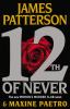 Book cover for "12th of never".