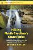 Book cover for "Hiking North Carolina's state parks"