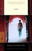 Book cover for "Kim"