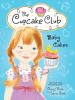 Book cover for "Baby Cakes".