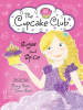 Book cover for "Sugar and Spice".