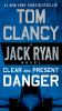 Book cover for "Clear and present danger".