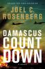 Book cover for "Damascus countdown"