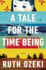 Book cover for "A tale for the time being"