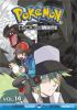 Pokemon Adventures / Pocket Monsters Special pbk-edition 1 manga