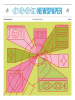 Book Cover for "The Goodnewspaper"
