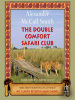 Book Cover for "The Double Comfort Safari Club"