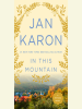 Book Cover for "In This Mountain"