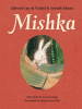 Book Cover for "Mishka"