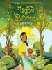 Book Cover for "Isabel in Bloom"