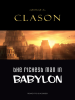 Book Cover for "The Richest Man in Babylon"