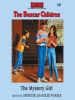 Book Cover for "The Mystery Girl"