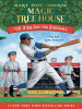Book Cover for "A Big Day for Baseball"