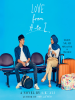 Book Cover for "Love from A to Z"