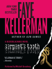 Book Cover for "Serpent's Tooth"