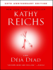 Book Cover for "Deja Dead"