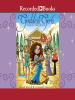 Book Cover for "Athena the Brain"