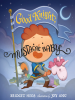 Book Cover for "Good Knight, Mustache Baby"