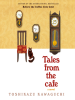 Book Cover for "Tales from the Cafe"