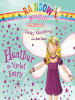 Book Cover for "Heather the Violet Fairy"