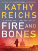 Book Cover for "Fire and Bones"