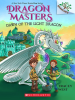 Book Cover for "Dawn of the Light Dragon"