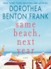Book Cover for "Same Beach, Next Year"