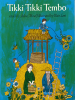 Book Cover for "Tikki Tikki Tembo"