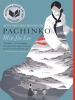 Book Cover for "Pachinko"