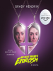 Book Cover for "My Best Friend's Exorcism"