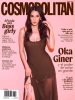 Book Cover for "Cosmopolitan México"