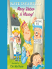 Book Cover for "Mercy Watson Is Missing!"