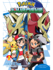 Book Cover for "Pokémon Journeys, Volume 2"