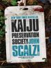 Book Cover for "The Kaiju Preservation Society"