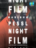 Book Cover for "Night Film"