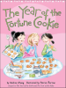 Book Cover for "The Year of the Fortune Cookie"